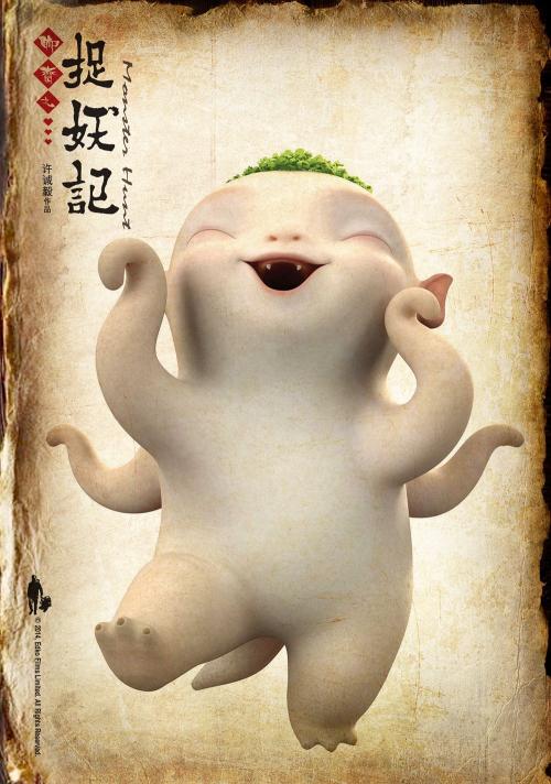 阿姆斯特丹大学市场营销文凭证书